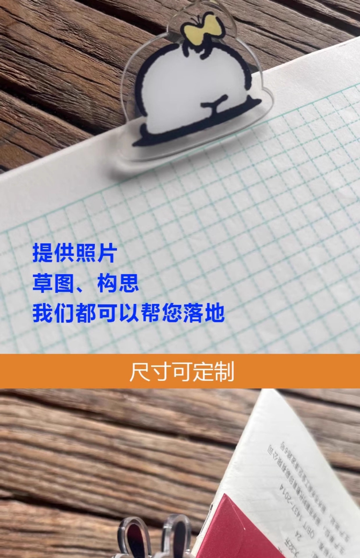 详情图片_04.jpg