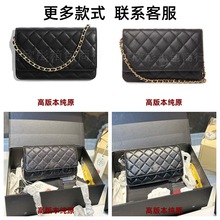 欧美跨境风cf链条Wow发财手提包口盖包女士单肩包斜挎包腋下女包