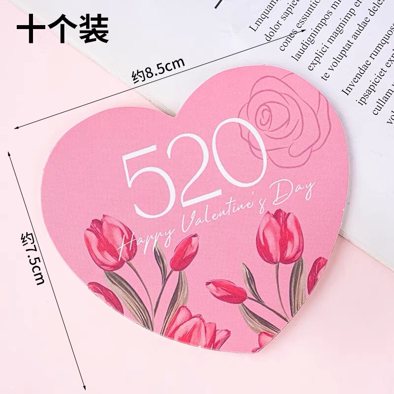 2025七夕情人节软胶KT猫蛋糕装饰七夕快乐卡片情侣告白纪念日插件|undefined
