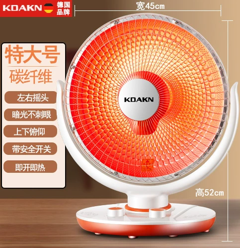 Кдакн немецкий бренд обогреватели Little Sun Home Blade Bellow Bellow Belto тепловой обогреватель вентилятор Hot Fan Speed