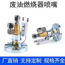 �U��ȼ�������������ʽ���ֲ���ͼ״��S�~ȼ�͇���՚��F�����^