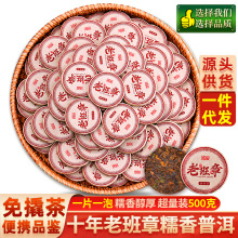 һ�����l�ϰ���Ŵ�����ն��������ϹŘ�С�����������~�Լ���