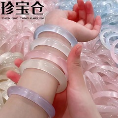 白月光手镯玉镯女款玉髓高冰种冰透猫眼石英岩玉石贵妃镯批发