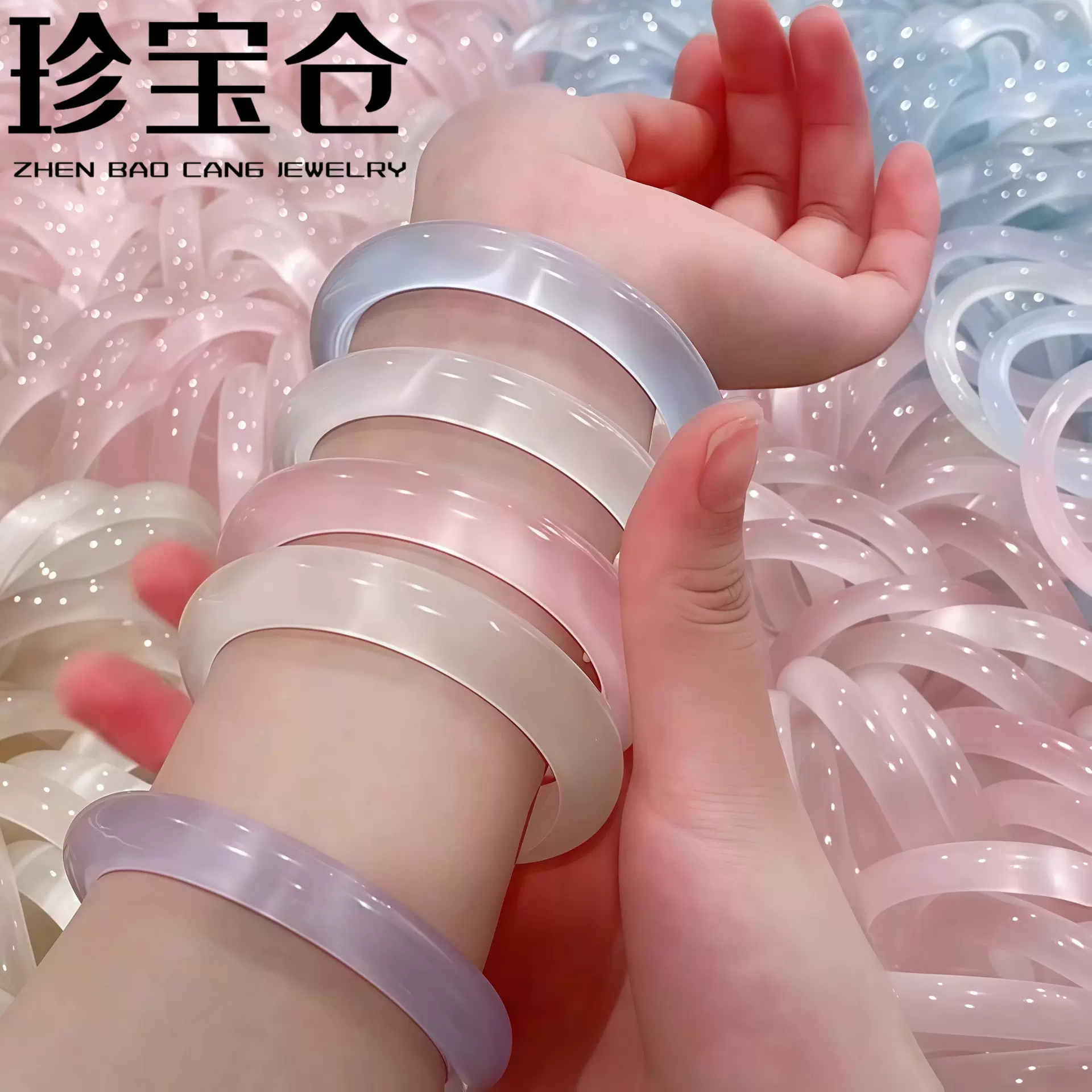 白月光手镯玉镯女款玉髓高冰种冰透猫眼石英岩玉石贵妃镯批发