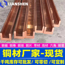 厂家直销QSi1-3国产硅青铜 硅青铜板 硅青铜棒材规格齐全材质保证