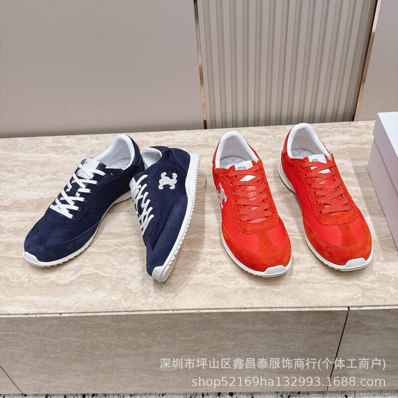 2026 Arc de Triomphe Flat Round-Toe Lace-Up German Training Shoes Versatile Comfortable Breathable Casual Sports Forrest Gump Shoes 2026 Arc de Triomphe Flat Round-Toe Lace-Up German Training Shoes Versatile Comfortable Breathable Casual Sports Forrest Gump Shoes
