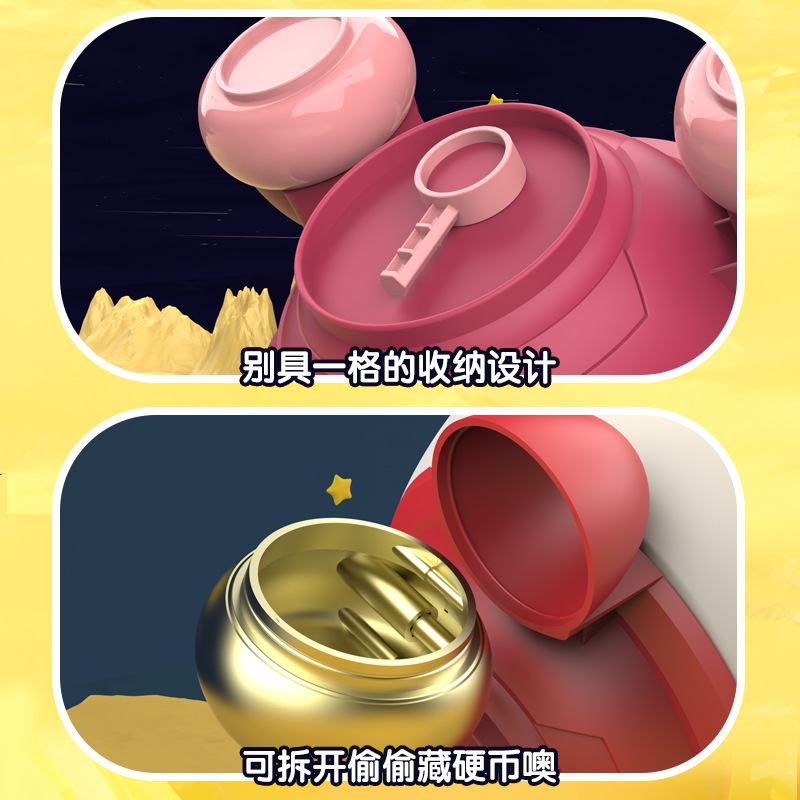 Nueva historieta cohete alcancía para niños y niñas niños caja de almacenamiento en línea rojo DIY creativo alcancía accesible