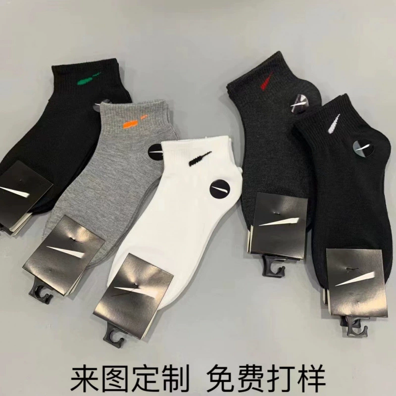 Кроссовки Nike для отдыха, тренировки, оптом