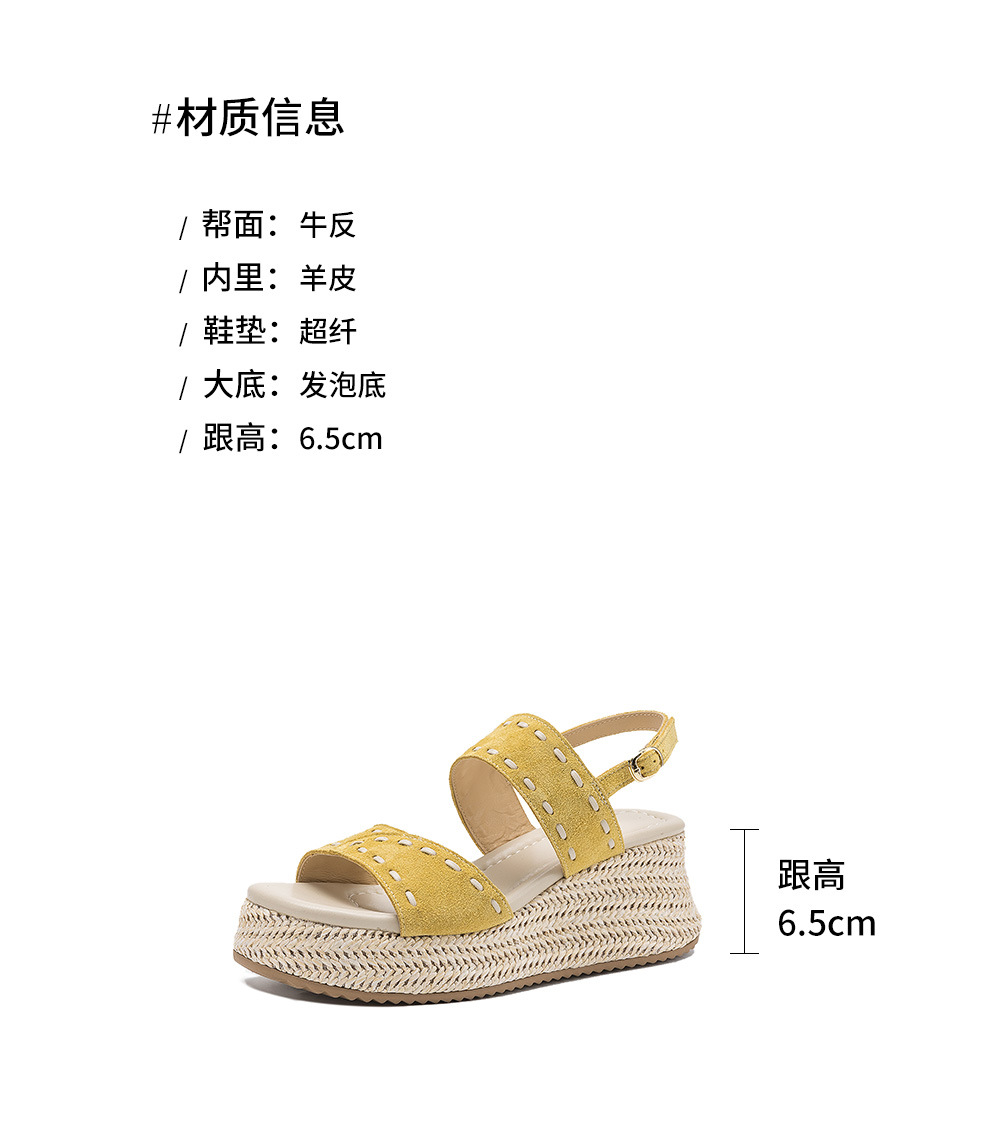 Sandal nữ đế xuồng đan rơm cao gót, quai ngang một dây, phong cách hè thoải mái — Màu caramel, màu vàng chi tiết 3
