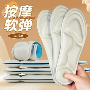 5D��Ħ܊ӖЬ�|��ʹ����Ůܛ�����m��վ����������ʿ͸��ѥ�ӷ���