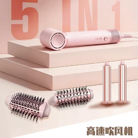 电动剃须刀;理发器;脱毛/剃毛器