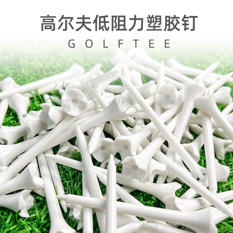 国境を越えたホットセールゴルフスパイク 7.0/8.3 センチメートルプラスチックスパイクゴルフコースアクセサリーゴルフティー|undefined