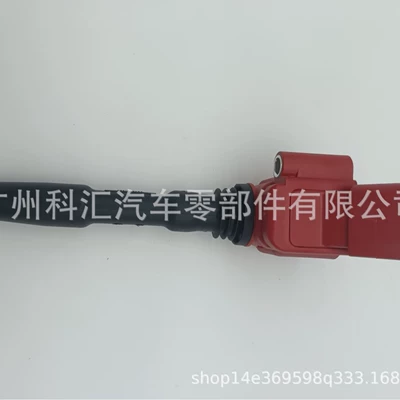 Alovlanma bobini (Babinalar) 06H905110F 06K905110J Ignition