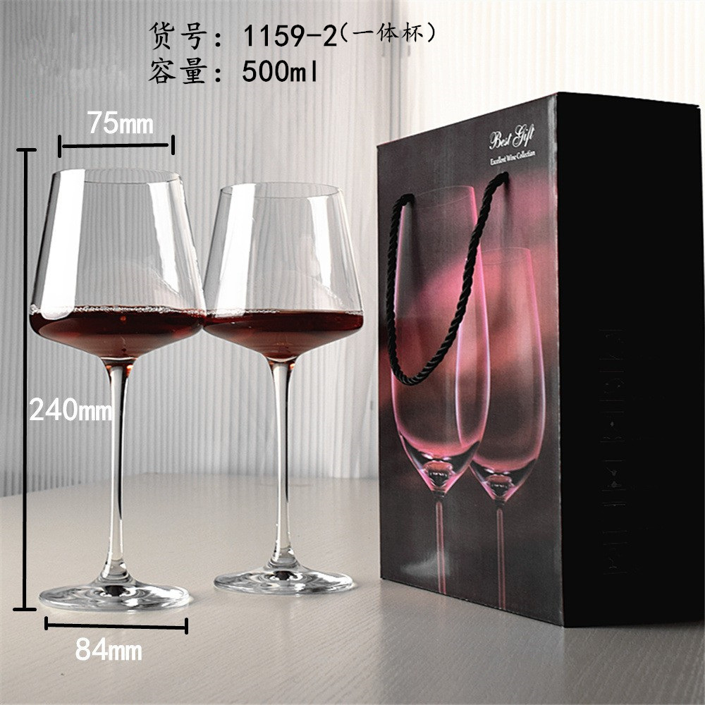 Taza de cristal de vino vino rojo set al por mayor 2 cajas de regalo vinos de alto pie de uva copa bordeaña logotipo