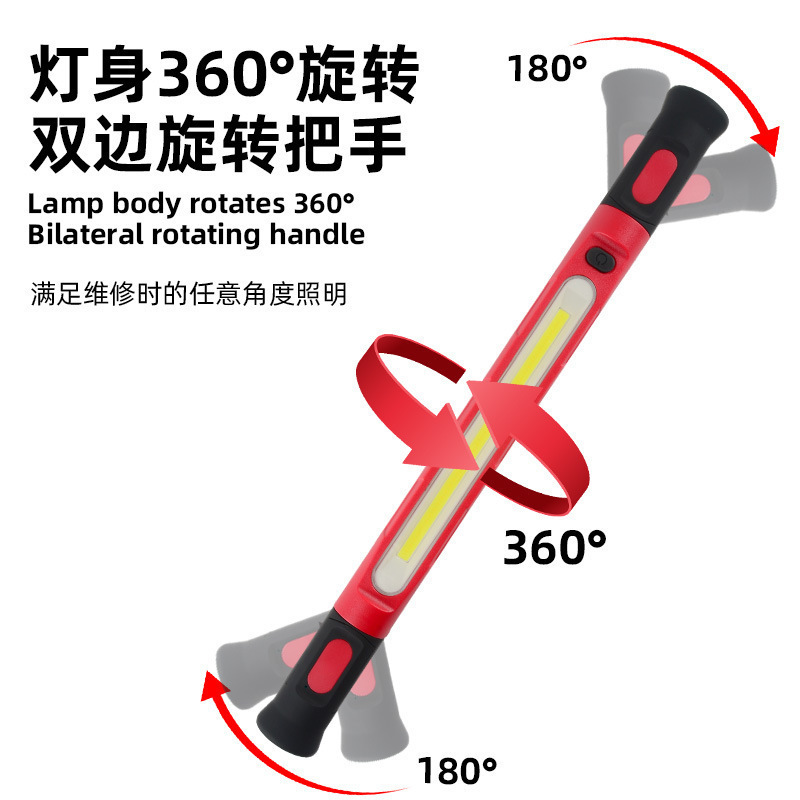新しい緊急修理作業灯多機能磁気懐中電灯屋外電源銀行 COB フック付きキャンプライト|undefined