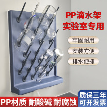 �����PP��ˮ��27��52��������ԇ�ܞrˮ�ܻ�����tԺ��ˮ�ܸ��ܶ�