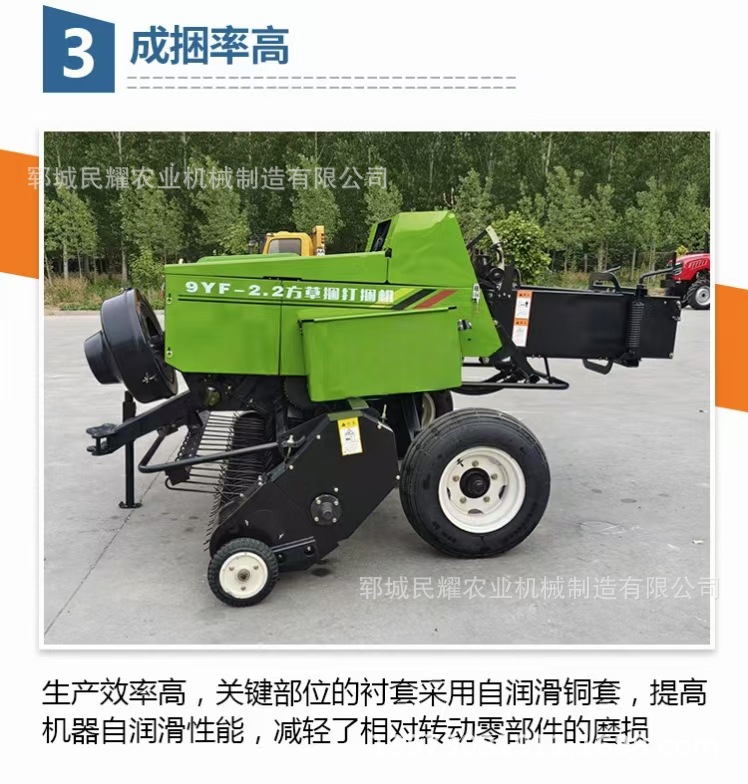 微信图片_20250601141042