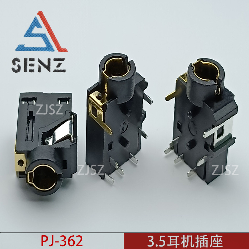 耳机插座PJ-362 3.5MM音频视频插座