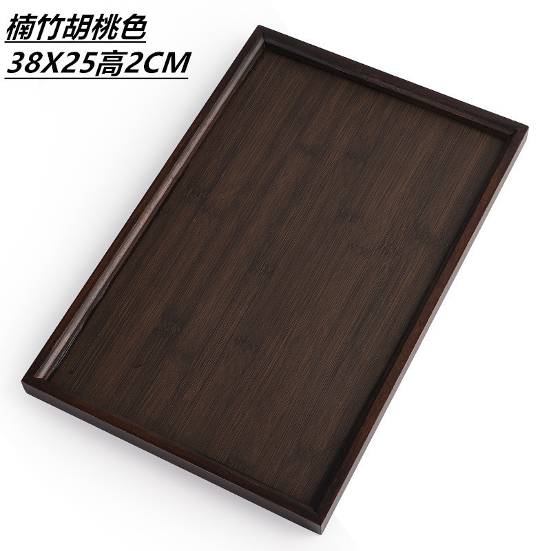 bandeja de té japonesa de bambú simple bandeja de color nuez almacenar bandeja de madera rectangular almacenamiento joyas antiguas
