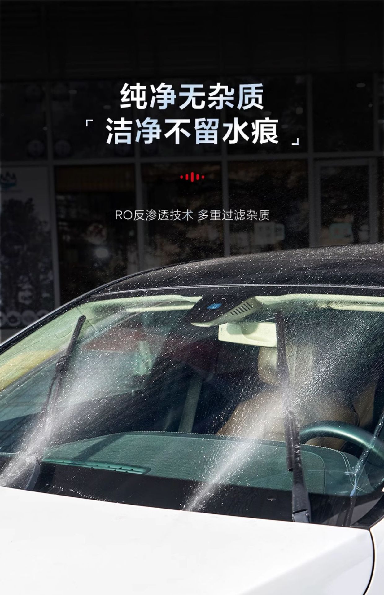Auto glass water plating crystal four seasons general winter car strong oil film removal agent wiper fluid antifreeze minus 40