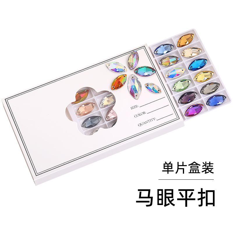 High-grade horse eye flat buckle exquisite boxed super flash button clothing bag accessories flat bottom double hole hand stitched rhinestone