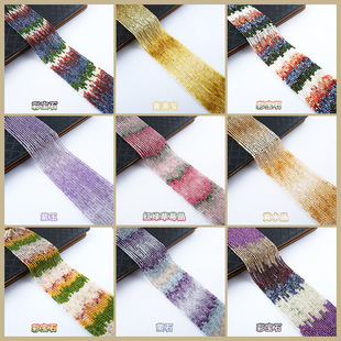 �����Ȼʯ�u׃�δ�С��������2mm�������ݮ���۰Č�diy�����l