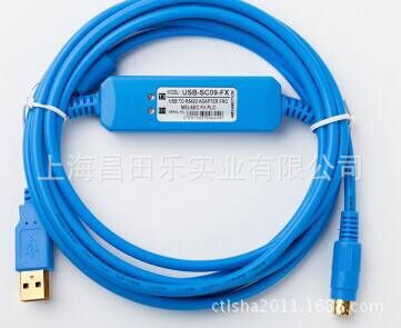 FX-50DU-CAB0  FX系列连接线 FX-50DU-CAB0