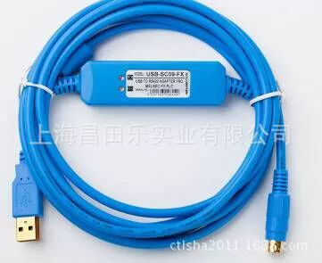 FX-50DU-CAB0 кабель соединения FX-серии FX-50DU-CAB0