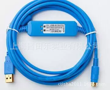 FX-50DU-CAB0 кабель соединения FX-серии FX-50DU-CAB0
