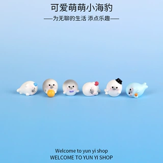 苔藓微景观摆件可爱萌萌海豹海洋动物鱼缸水族馆卡通植物盆景装饰