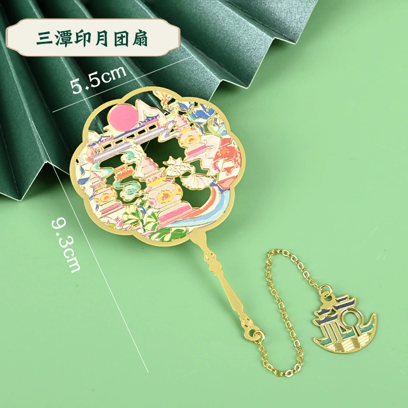[原创杭州系列金属书签西湖雷锋塔灵隐寺景点周边纪念品金属书签]