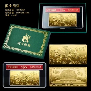 �Ї�2025�����o���l�ղ�Ʒ僽�ˇ��؈�Y���b�Ͻ��S��ֱ�N����