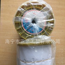 �S��ֱ�����F�z 늹�ԭ���ϲ��P䓽z�ן�􌧽z