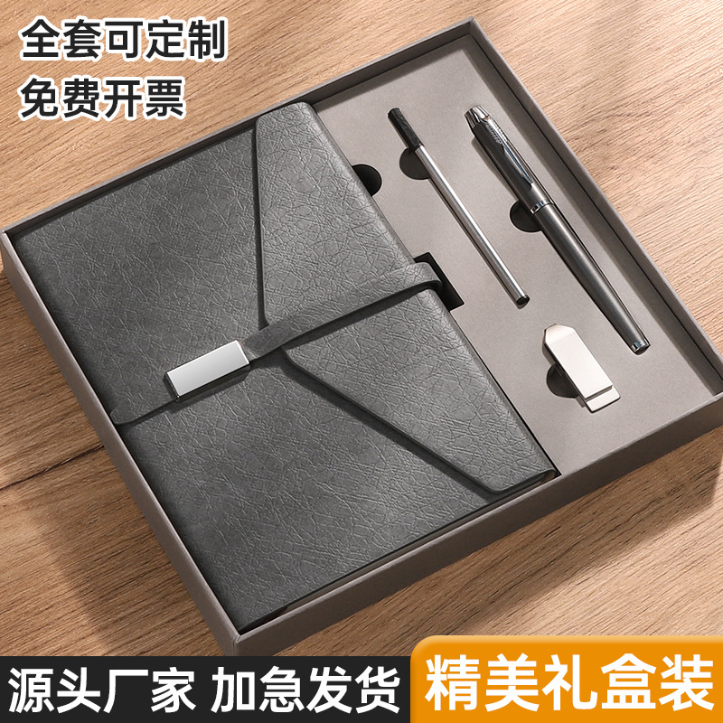 2023 nuevo Notebook estudiante Bloc de notas A5 oficina de negocios al por mayor