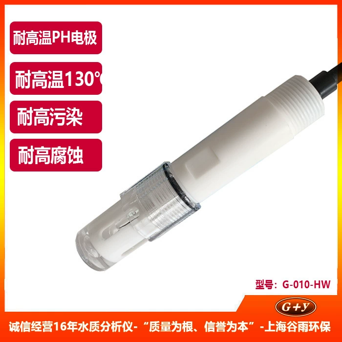 Скидка Устойчивый к высоким температурам PH-метр Электродный зонд Материал из ПТФЭ Датчик значения PH Устойчивость к загрязнениям и коррозии