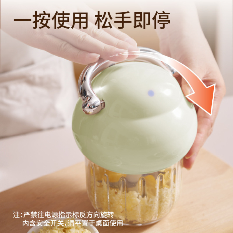 【オリジナル】ニンニク潰し器 赤ちゃん用離乳食調理機 電動大容量ステンレス製多機能ニンニク潰し器|undefined