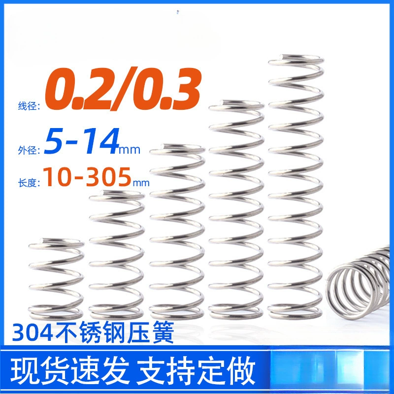 Маленькая пружина сжатия из нержавеющей стали 304, диаметр проволоки 0,2/0,3, серия, амортизирующая пружина, пружина сжатия, возвратная пружина, легкая прочность 3-7