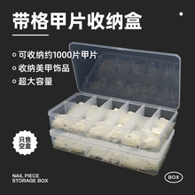 ���ה��ֺ�1000Ƭ��Ƭ��500Ƭ�ռ{�м�Ƭ�Ʒ���b��12���w��ˤ