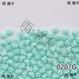 莲雾珠捷克进口喇叭花火烧珠琉璃4x6mm手工diy串珠散珠配件/10颗