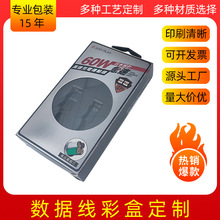 �m��С�������֙C������䓻�Ĥ����ͯ��߹�ˇƷ���yƷ���b��ӡˢ