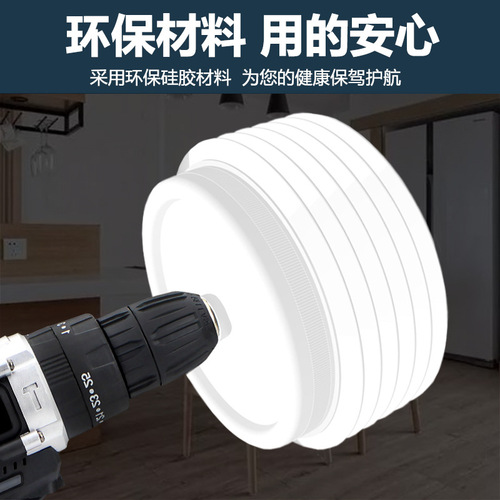 Hole opener, dust cover, downlight, gypsum board, ceiling, audio, wall punching, dust-proof, dust-proof, expanded hole, dust-proof