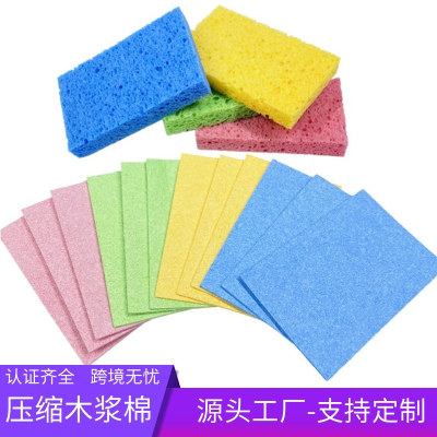 壓縮木漿棉刷碗海綿擦百潔布不易沾油洗碗布清潔廚房吸水木漿棉