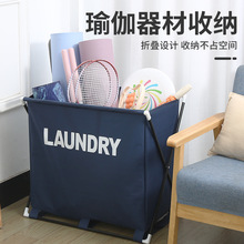 创立家用布艺放水防潮脏衣篓装瑜伽垫玩具脏衣服收纳筐折叠脏衣篮