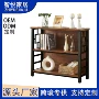 安装客厅家用打孔整理架