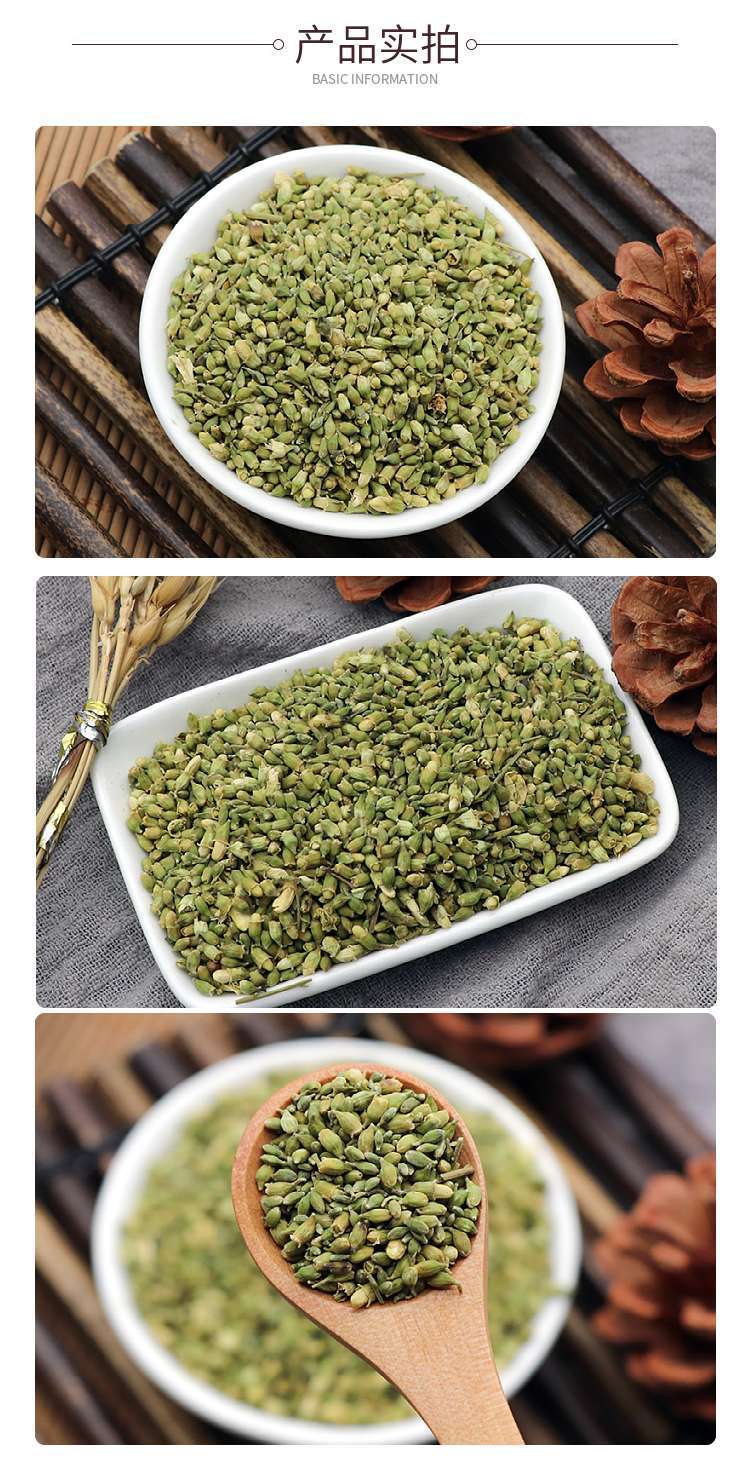 Dried Huai Mi Sophora Flower Buds 500g Natural Sun Dried Chinese Herbal Tea Ingredient key features