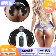 EMS���ܾ����N����������Ӗ����е������ƨ���S�΃x�������ν���