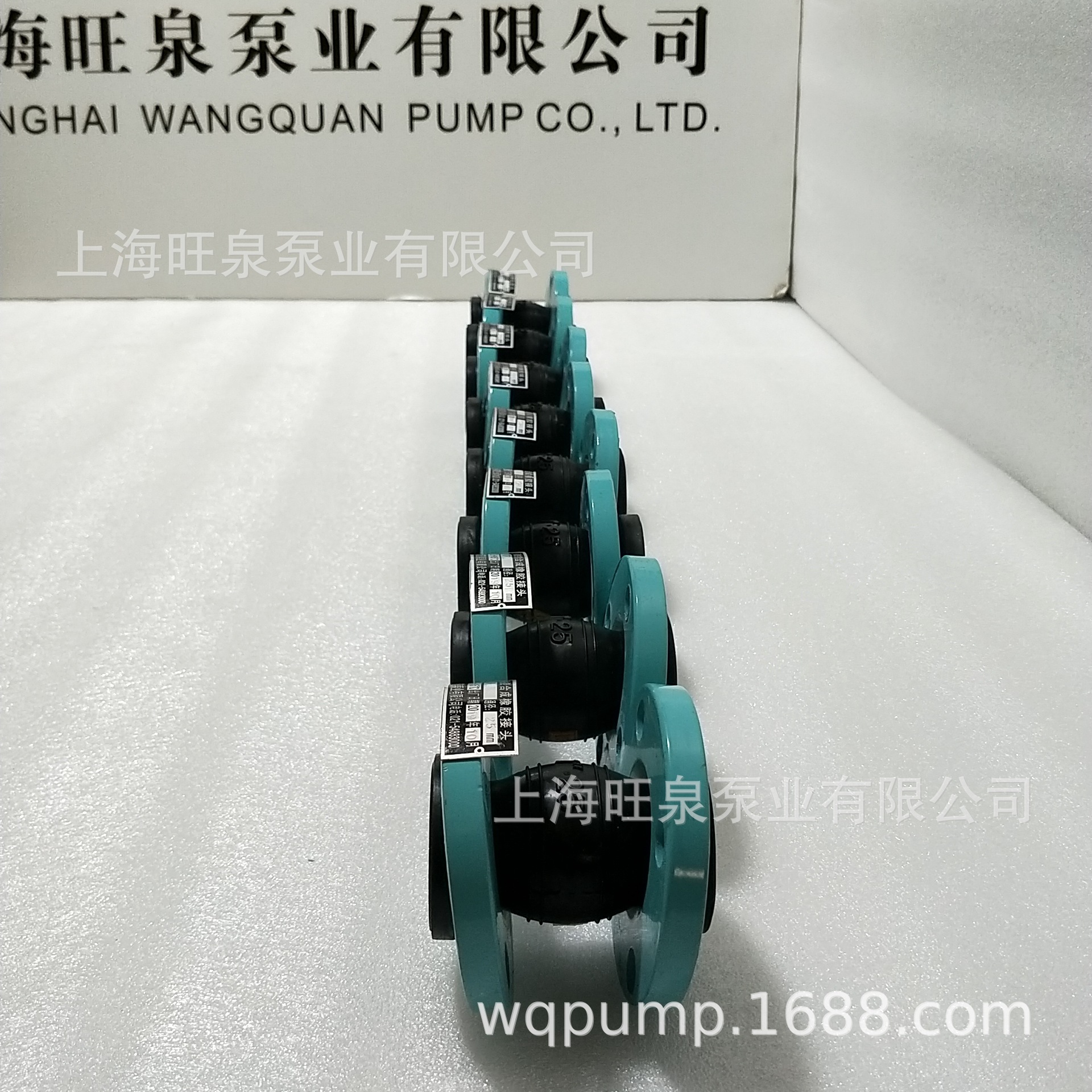 旺泉KXT\KST\KYT系列橡胶接头、可曲挠性橡胶接头、软接头