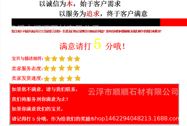 微信图片_20210803140842