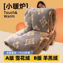 ���l�¿�AB��ѩ���q���q�������Ӵ��ﱻɺ���q���˱���о���N��