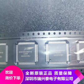 MC9S12DG128CFUE QFP80 汽车电脑版CPU 微控制集成芯片 原装 原包